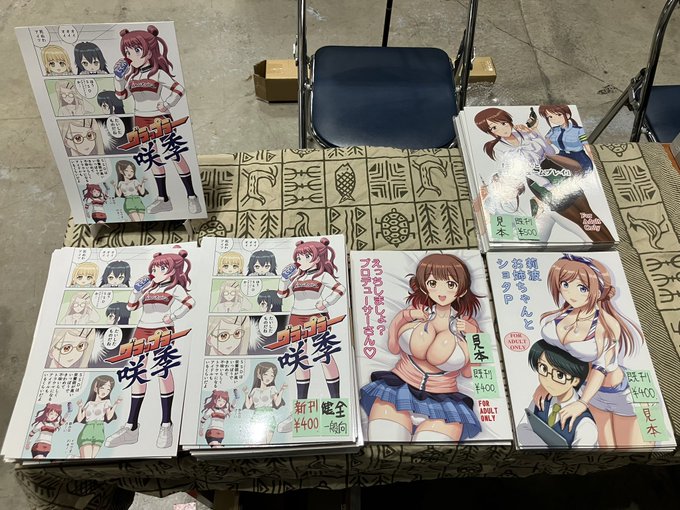 #COMIC128 設営完了。 N11a KNIGHTS です。新刊あります。 本日はよろしくお願いします!