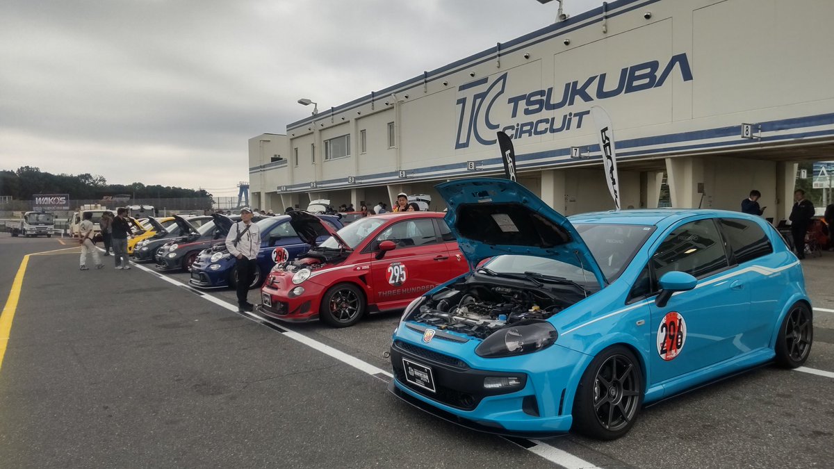 ピーマン tweet media