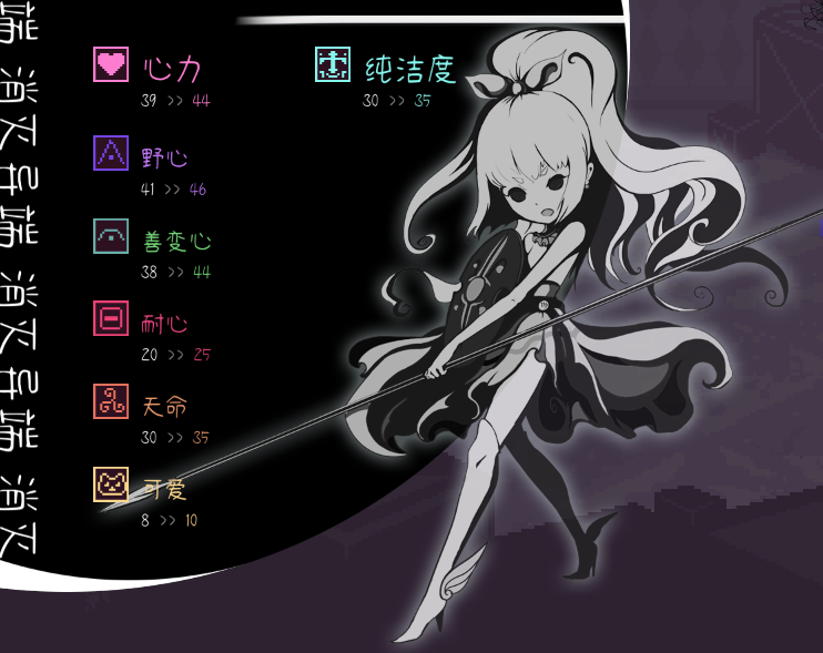 長毛りんりん🌸 tweet media