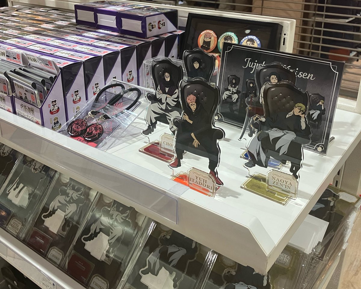 呪術廻戦 PLAZA（プラザ） (@jujutsu_plaza) / Posts / X