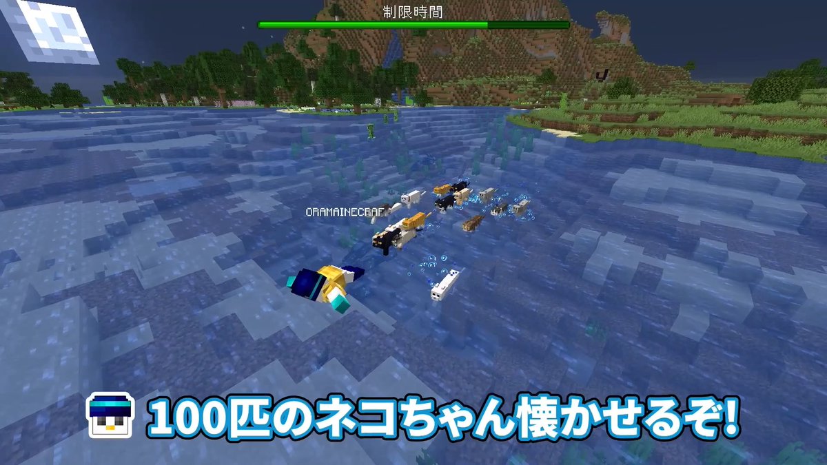 ドズル社【公式】 tweet media