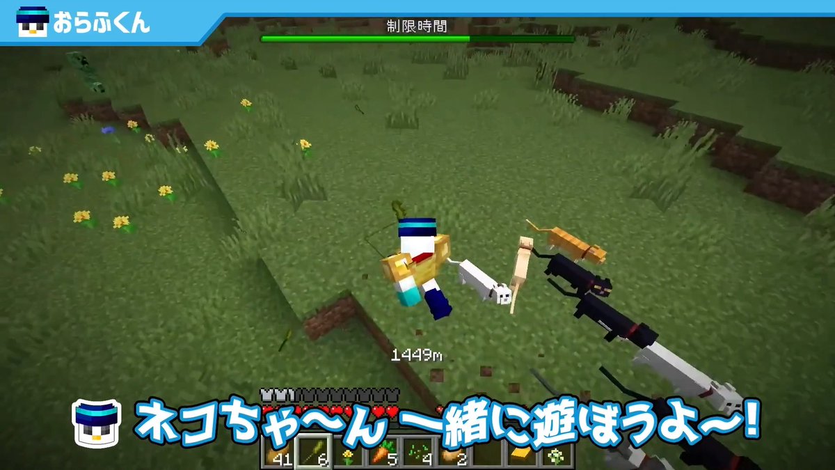 ドズル社【公式】 tweet media