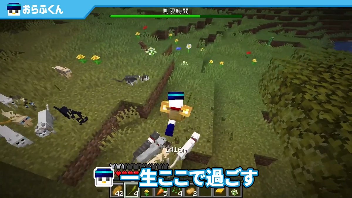 ドズル社【公式】 tweet media