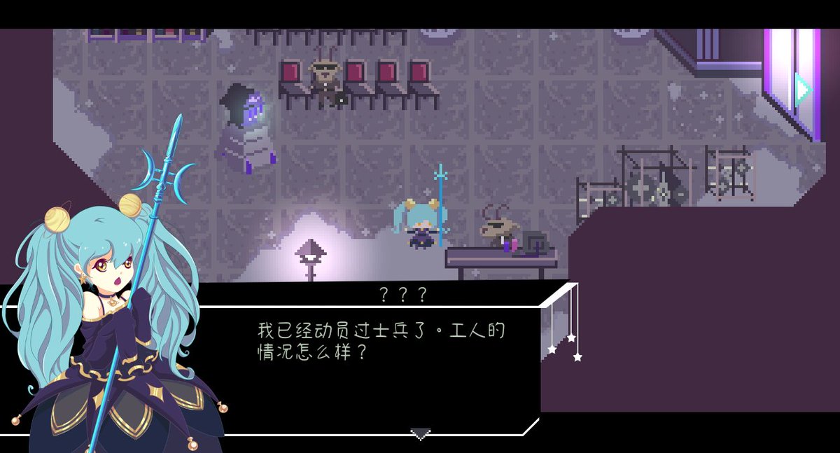 長毛りんりん🌸 tweet media