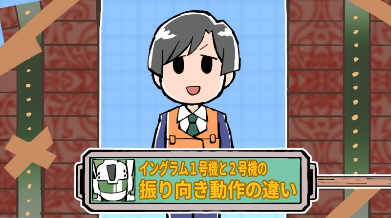 笹木さきち tweet media