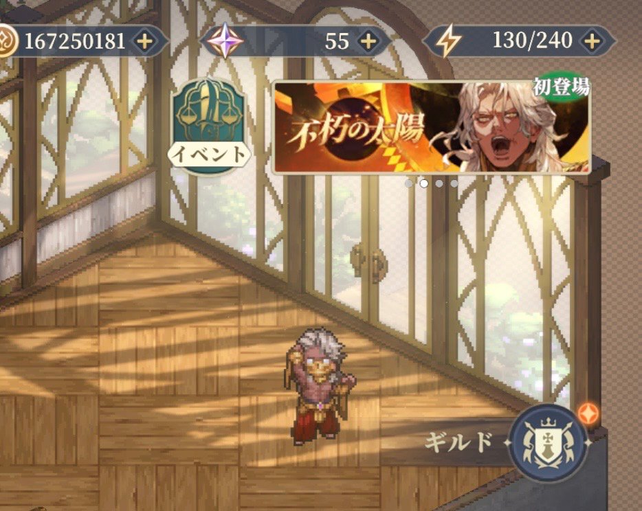 うさぎさん tweet media