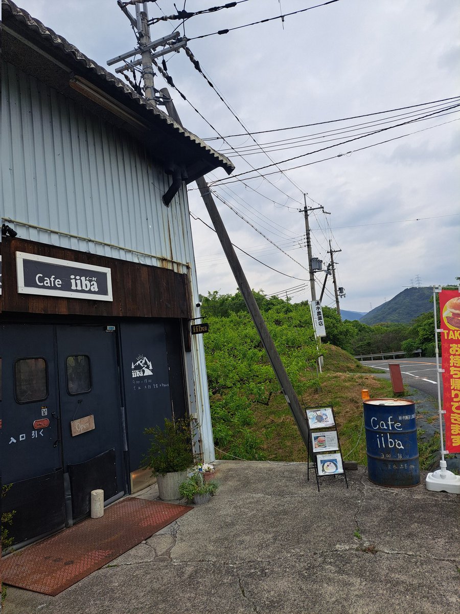 iiba紀の川マスター◢͟￨ tweet media