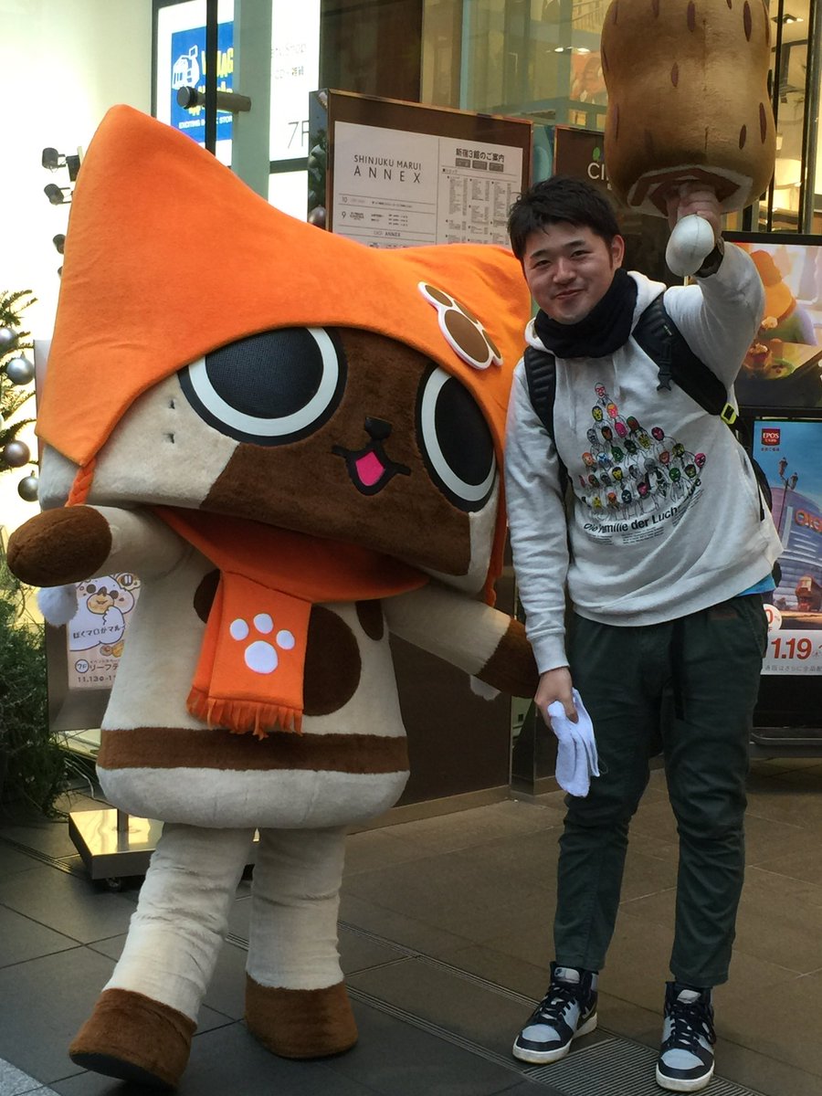 レオパルド tweet media