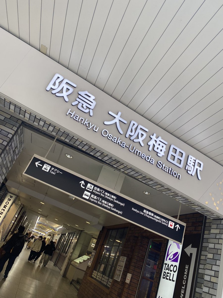 あしゅ tweet media