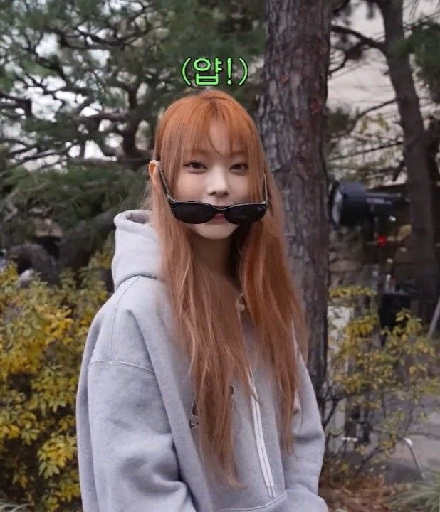 HAERINNNN tweet media