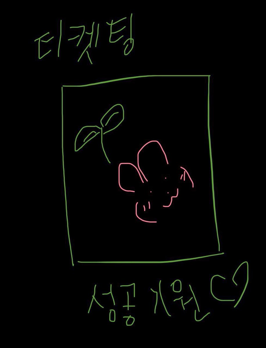 NA JAEMIN INDONESIA 🇮🇩 tweet media