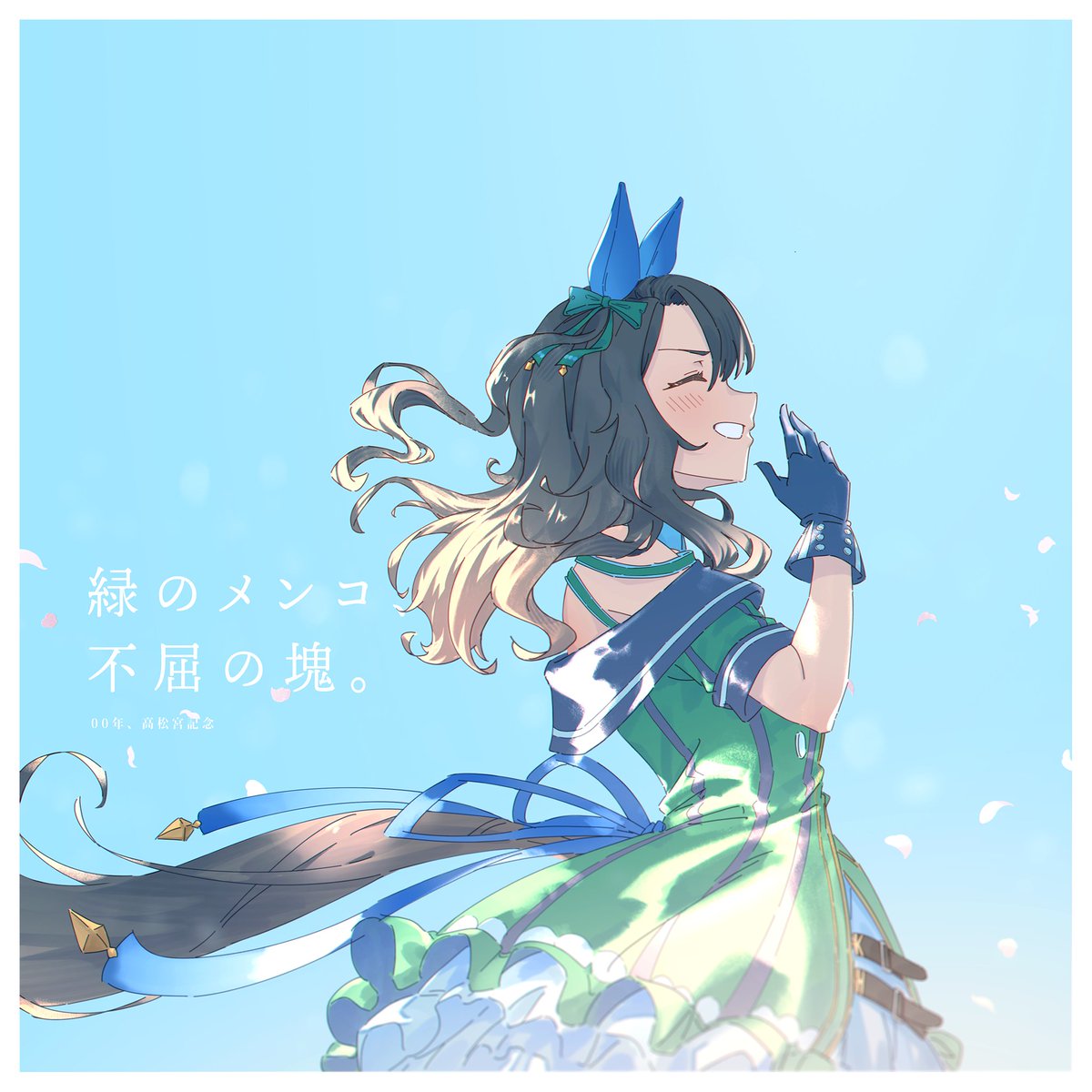 𝐘𝐢𝐫𝐠𝐚𝐜𝐫𝐨𝐰 tweet media