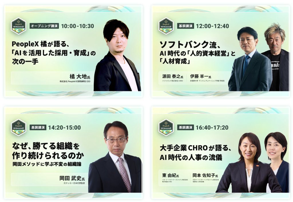 橘大地🔖 tweet media