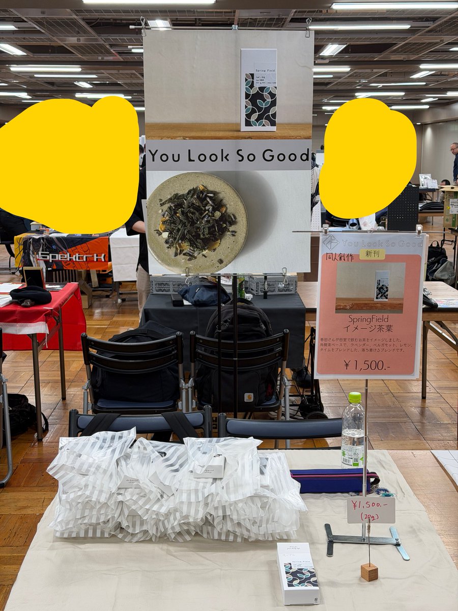 melilot/萩野メル@少戦R9 I-05 tweet media