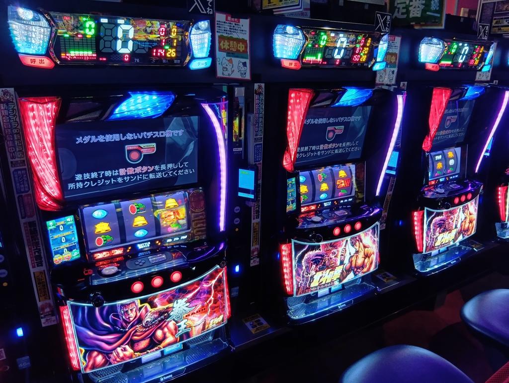 テンイチ∞新松戸店 tweet media