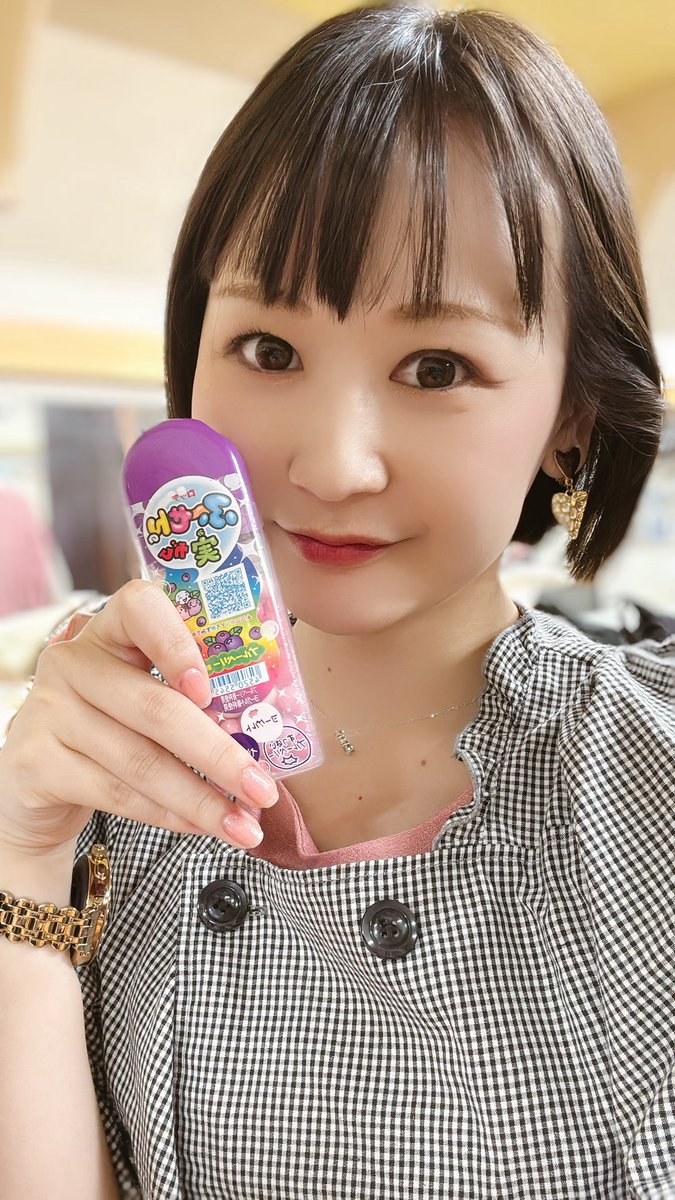 🧸おはよぉ🩵
#さちもに 

初日！行ってきます🤗

今日も素敵な1日を……(  ･ᴗ･ )⚐⚑

会場では面会時間ありますので
声掛けてください🤭

📸小屋入り写真…懐かしいガム😗🎈