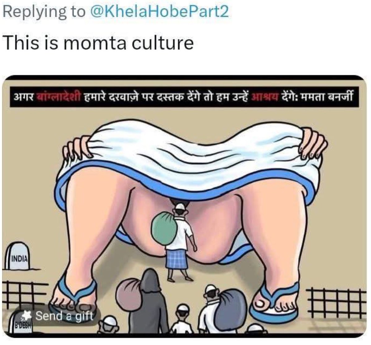 Hindutva Matrix tweet media