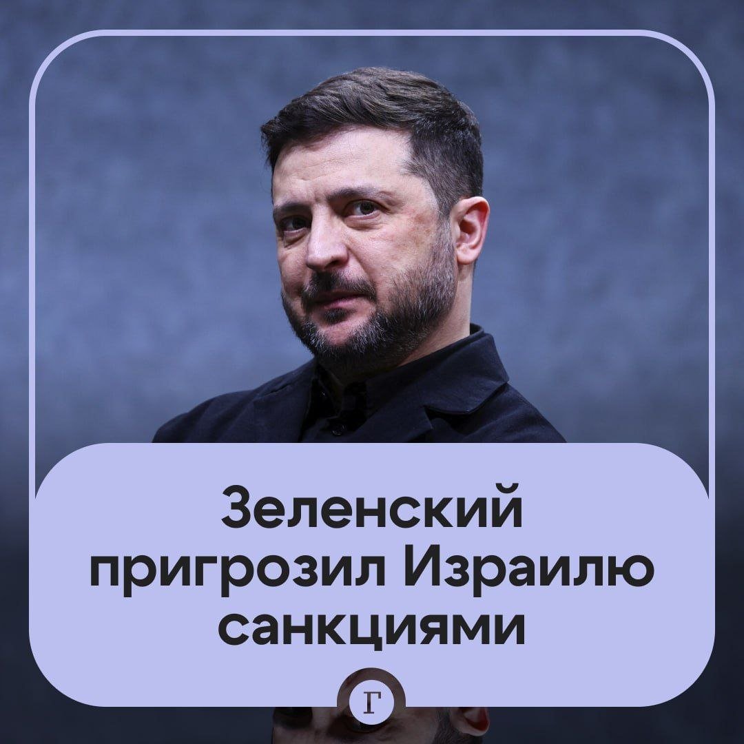 Во///дь™ tweet media