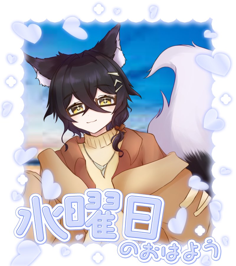 りゅう🦊⛩💜 tweet media