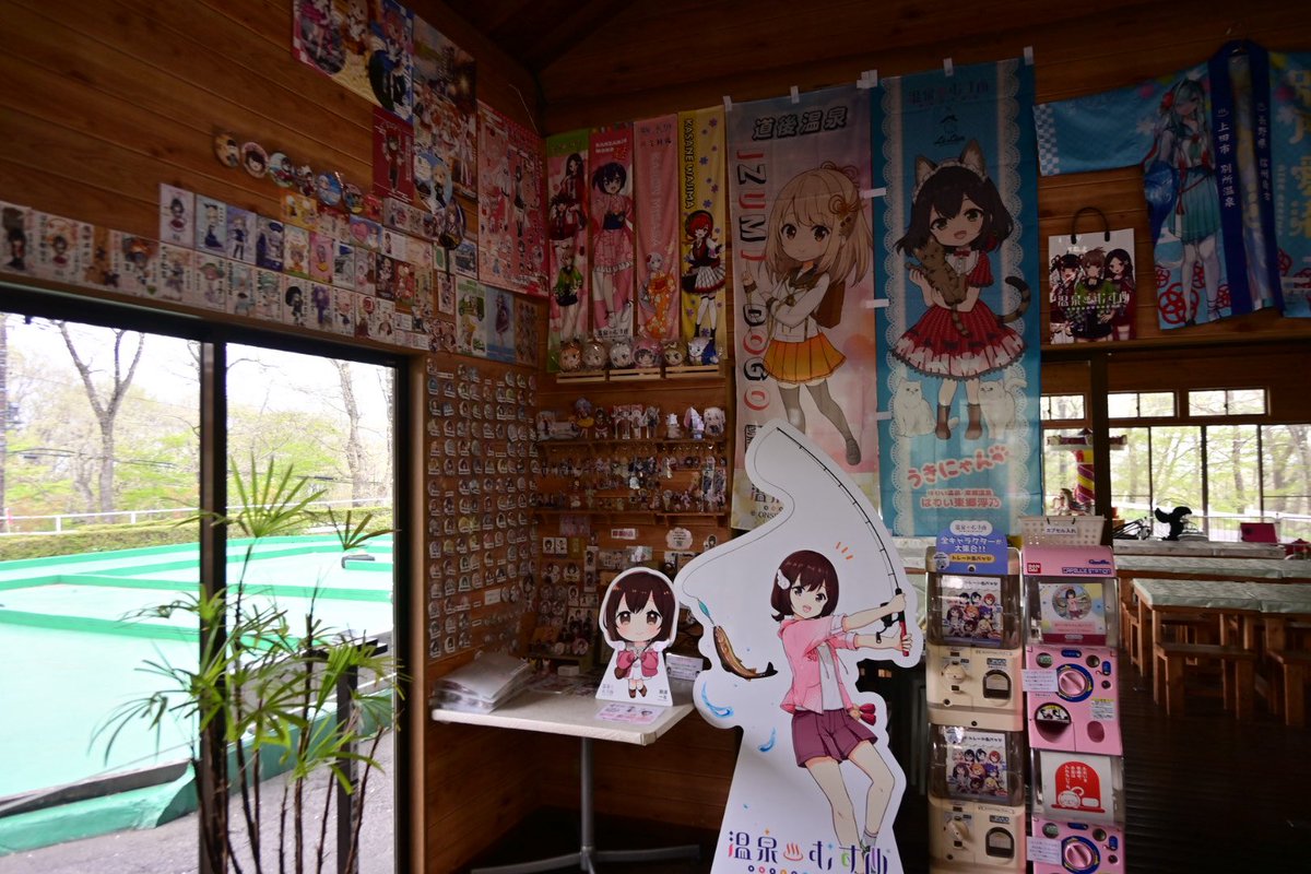 Lemolatte@ぽか活ツーリング tweet media