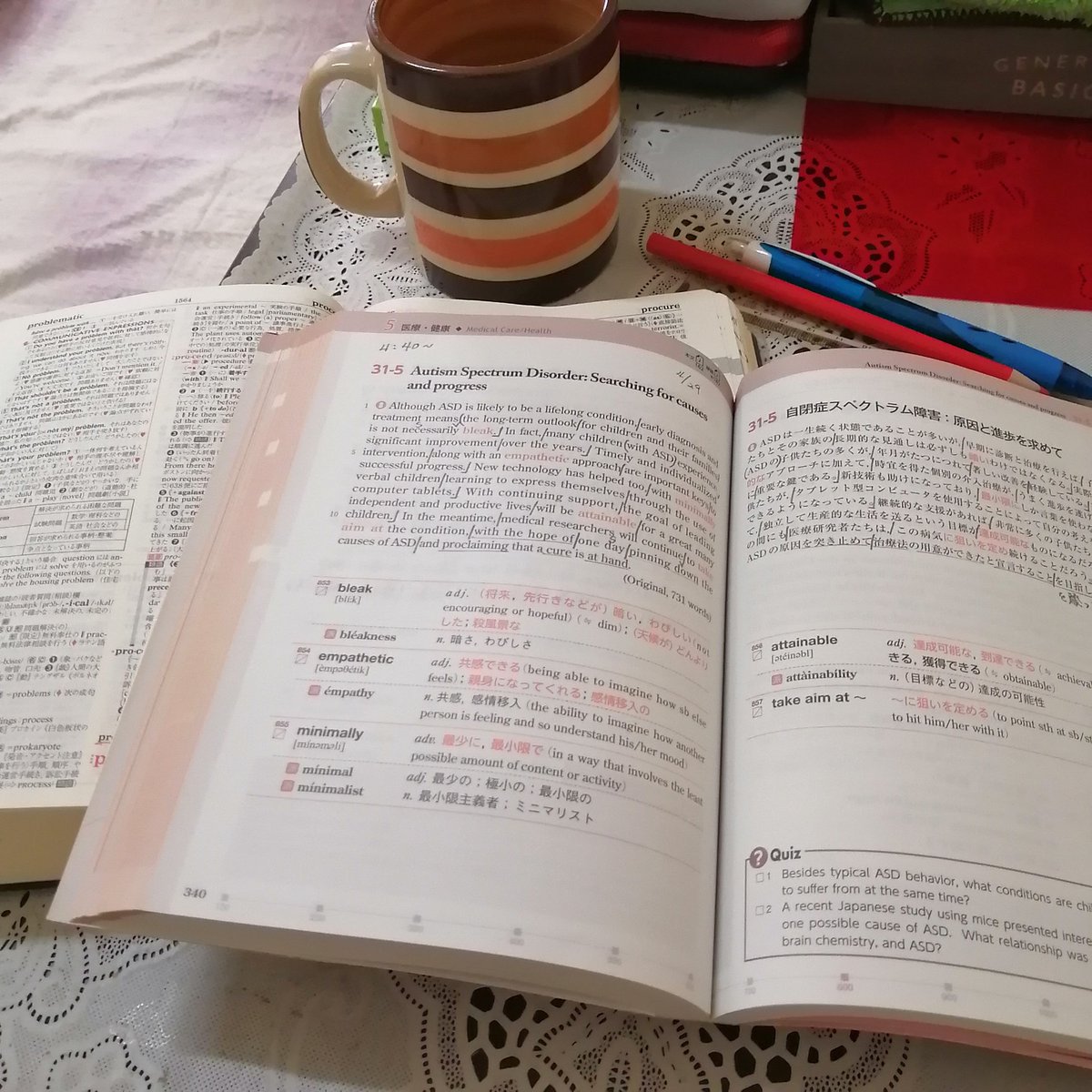 2403Hi's tweet photo. おはようございまーーーす❣️😄☀️今日でAdvancedの医療/健康分野の英文を読み終わりました。
このASDに関する英文はどう締めくくられるのかと思いあえて先のページを見ずに読み進めてきましたが、原因解明や治療法についてはまだまだ先が長そうです…😔…🙏➡️🌟
ではでは、Have a good one.❣️❣️😇💝 https://t.co/LLCLqj5d1p