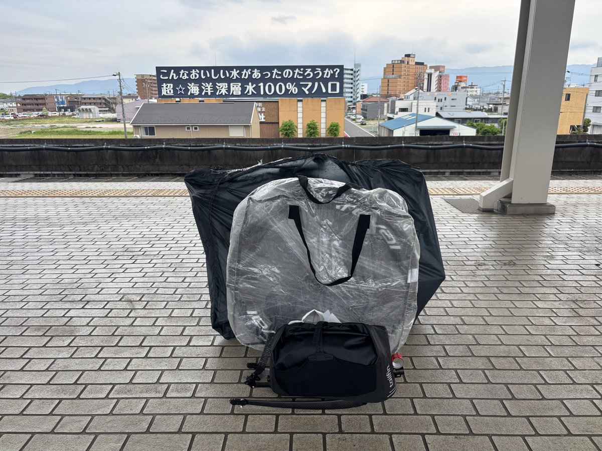 しかさん@福岡1480 day0 0km tweet media