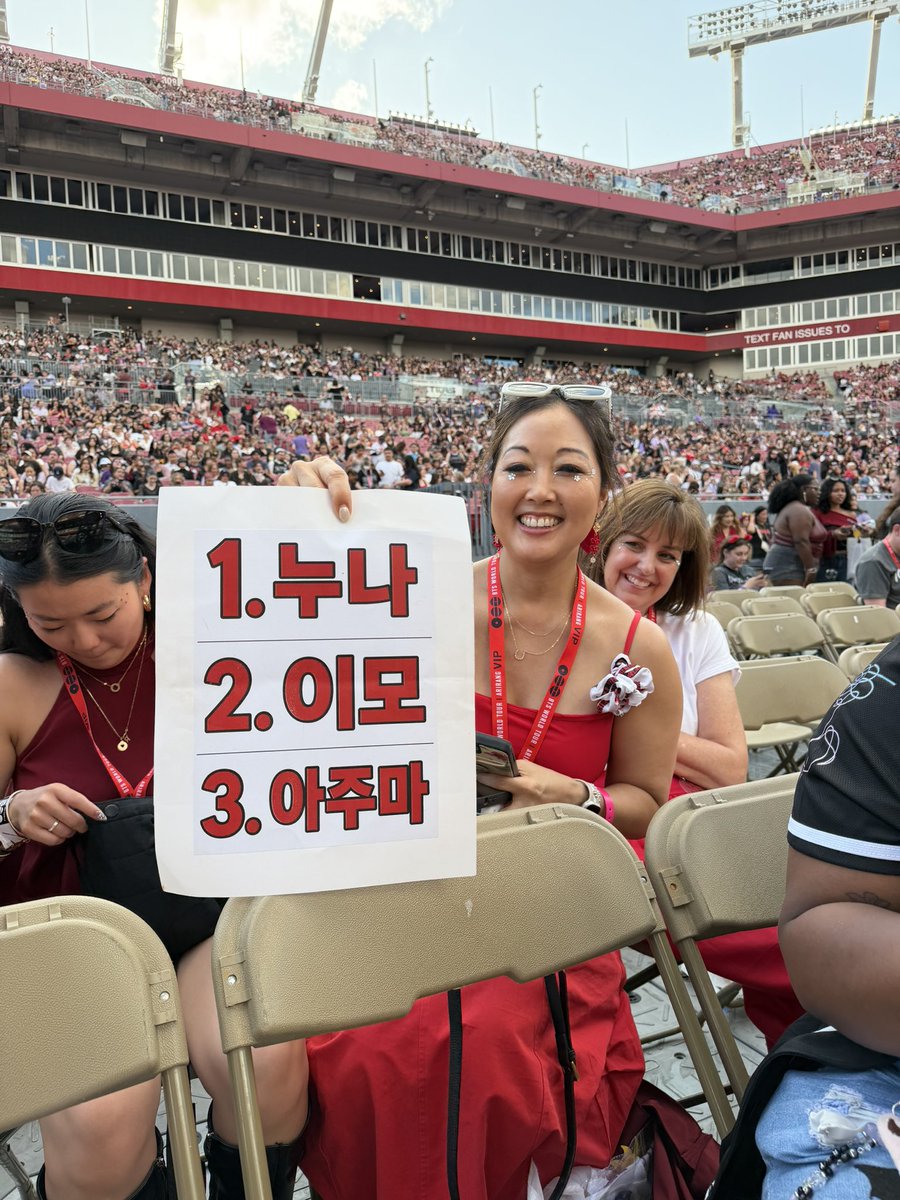 🌳Rei⁷💜 tweet media