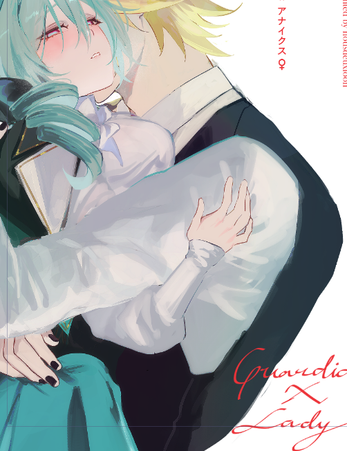 ヌダルン tweet media