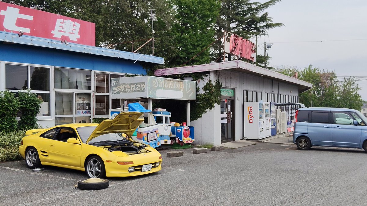 90ssw20's tweet photo. ドライブイン七興さんのご厚意で
タイヤ屋さん探してもらったのと、長時間停めていただける事になりました🙇
マジで感謝 https://t.co/l9ptE0NggQ