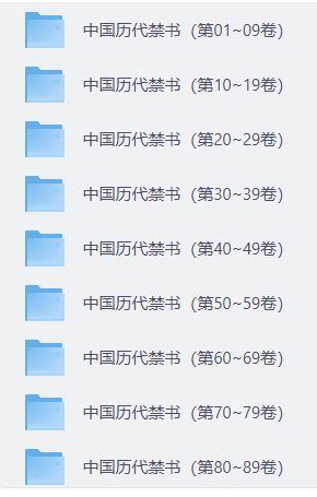 鸟哥 | 蓝鸟会🕊️ tweet media