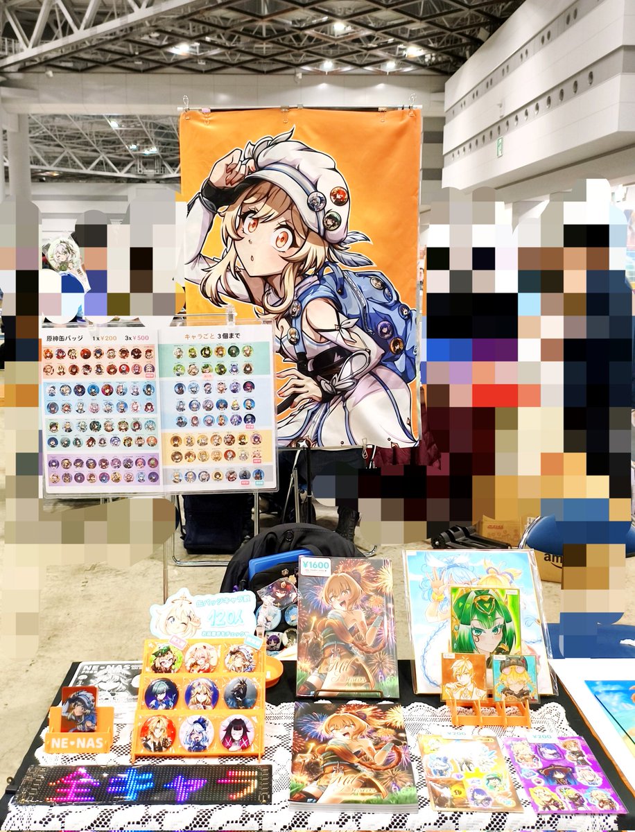 StalkingP ｜ すとっぴ tweet media