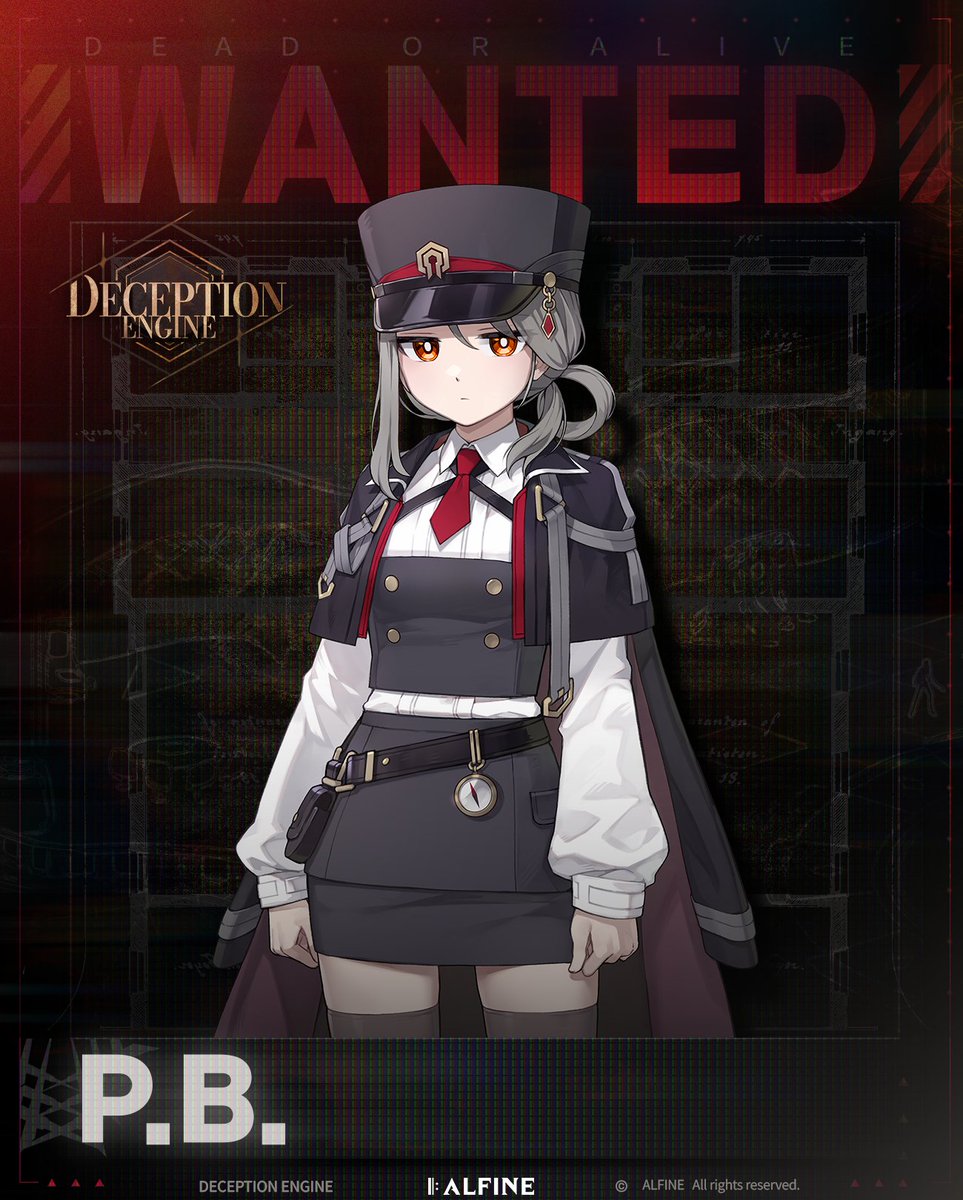 #DeceptionEngine