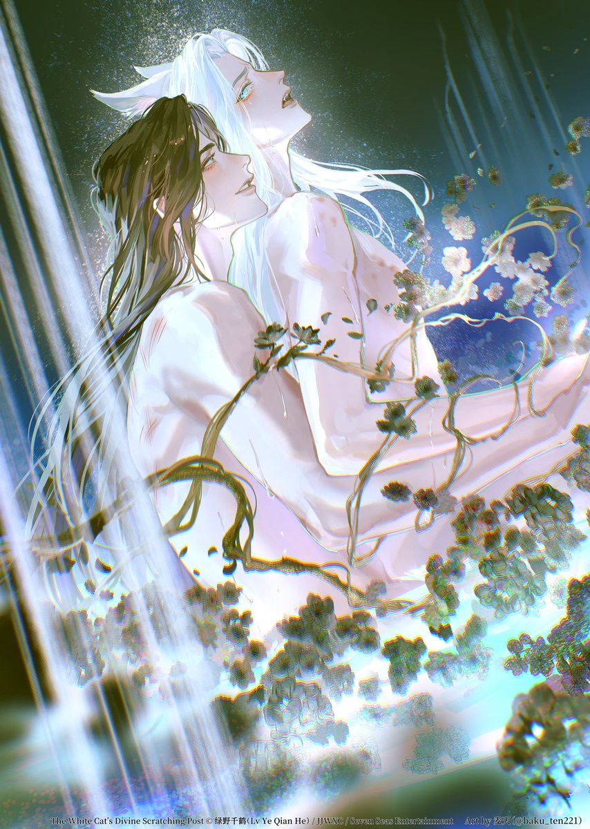 麦天/Bakuten tweet media
