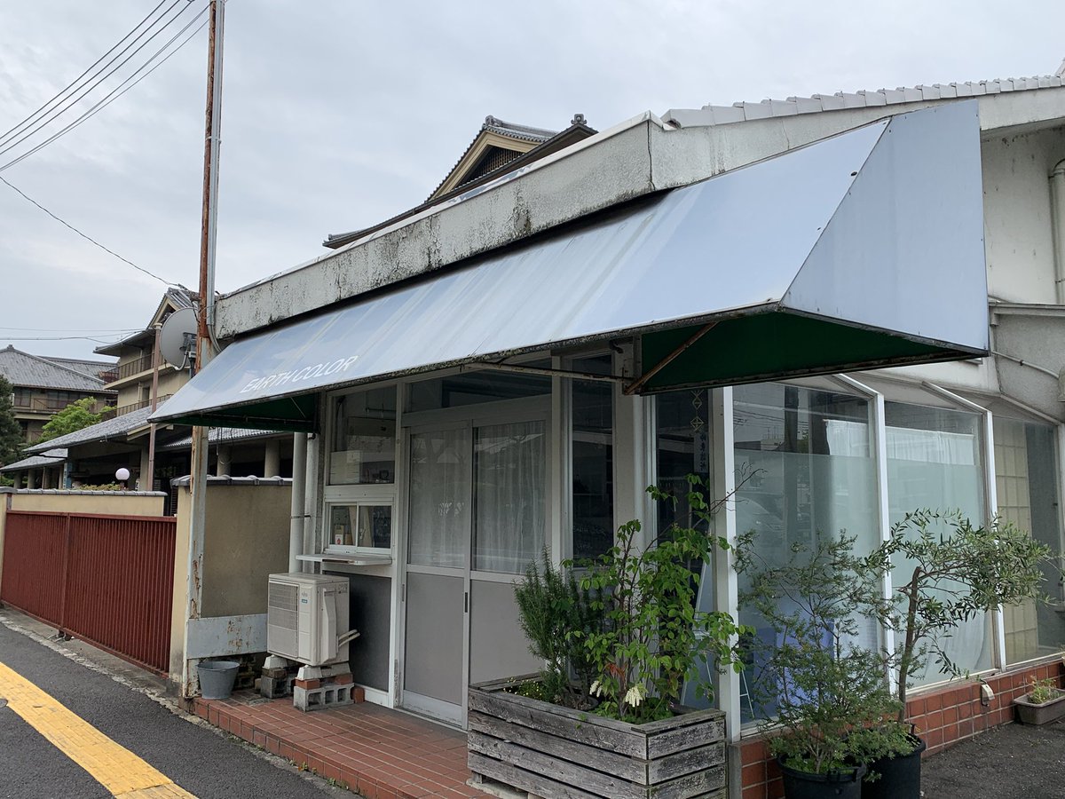 種村智子 tweet media
