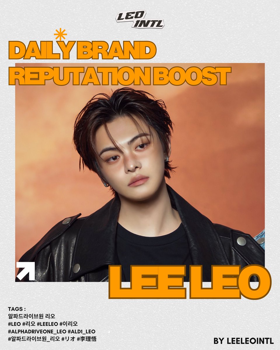 [📈] LEO’s BRAND REPUTATION BOOST #LEO #리오 #LEELEO #이리오 Share your kind ...