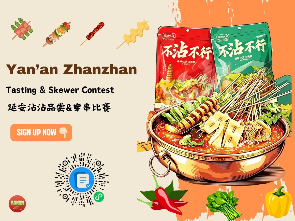 Yan'an, China tweet media