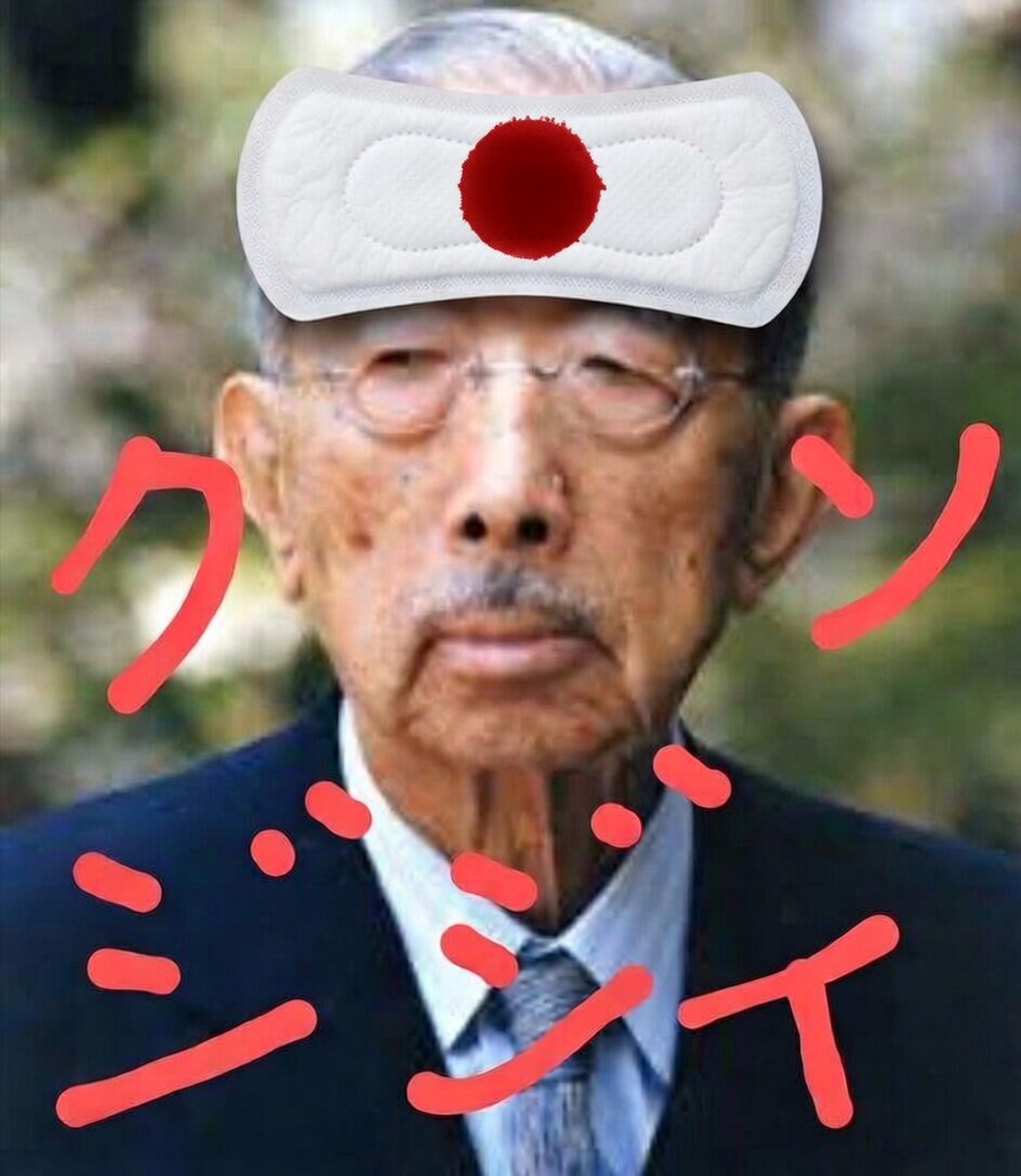 名倉マミ(明石の尼君)@SAM前世療法_輪廻転生研究 tweet media