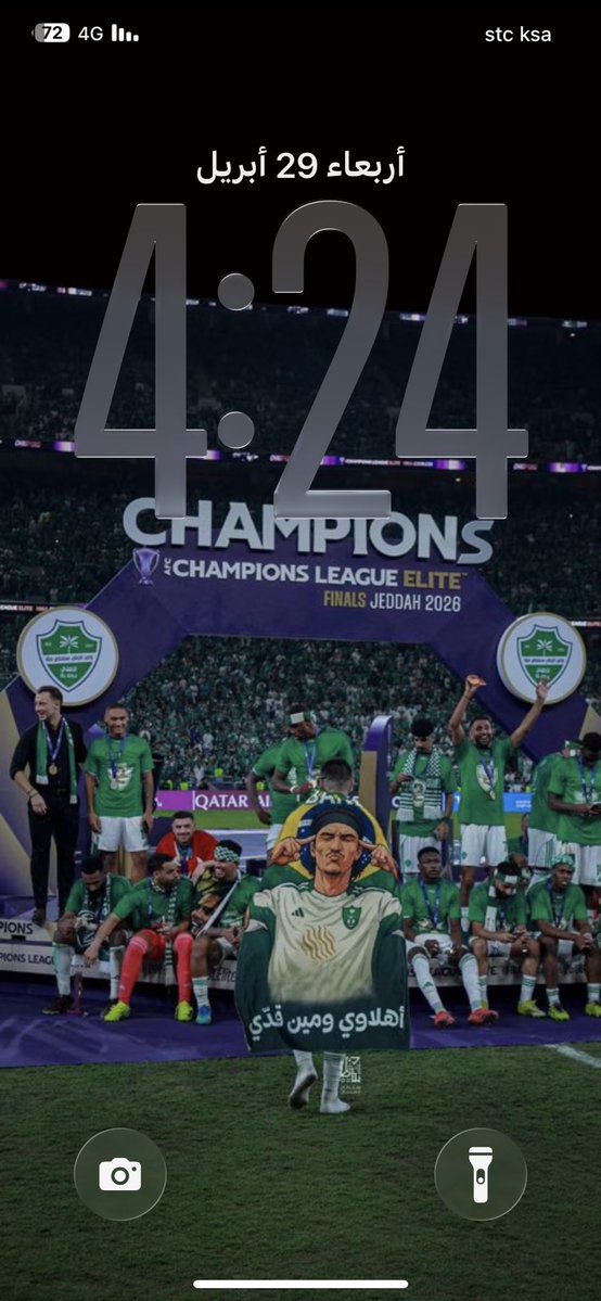 MockingBird tweet media