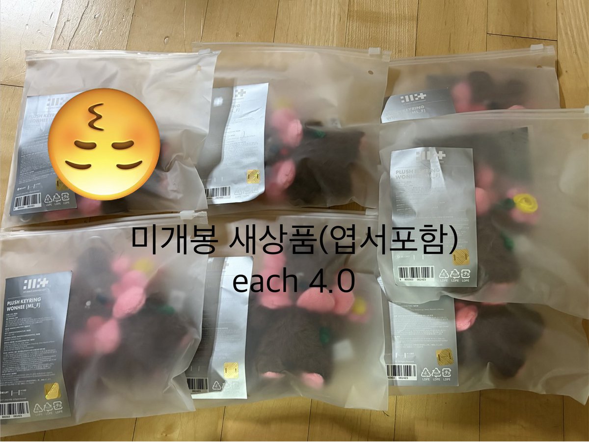 거래 tweet media