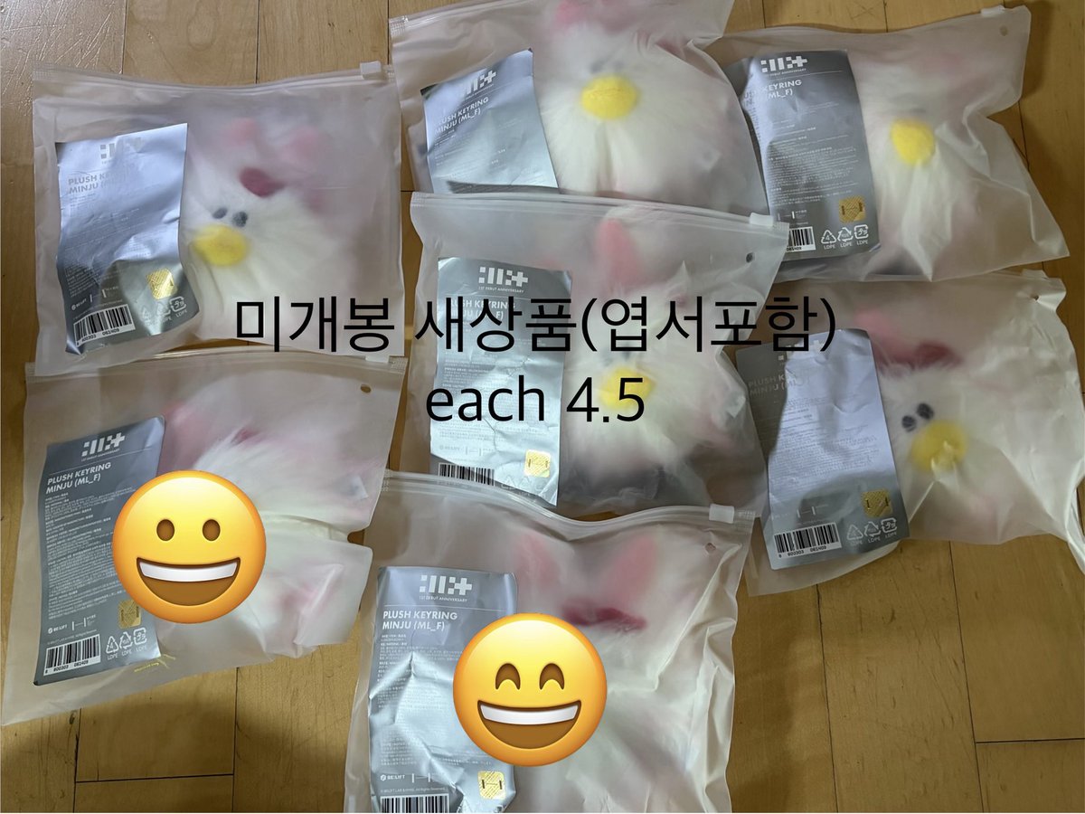 거래 tweet media