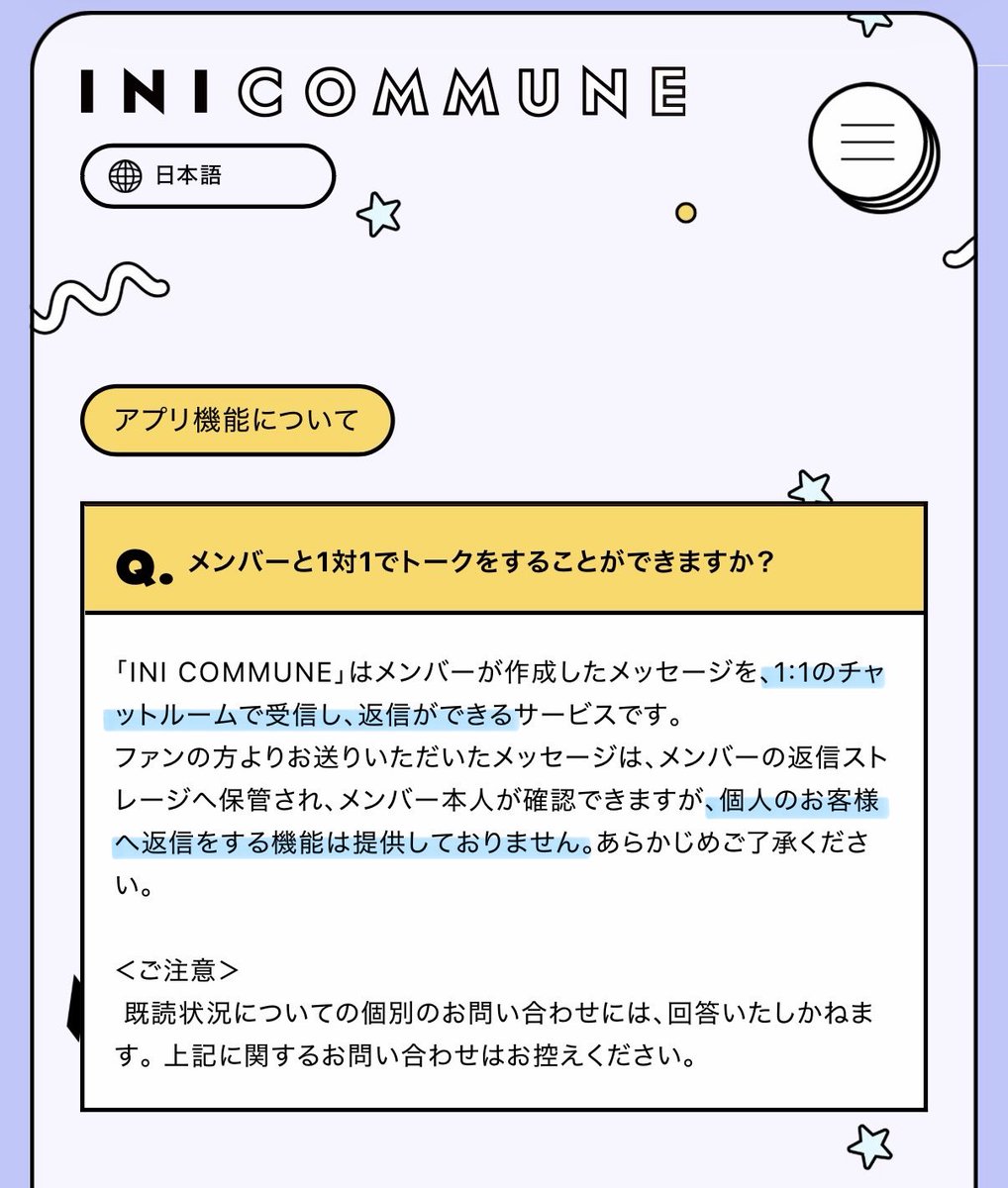 ぴー on X: 