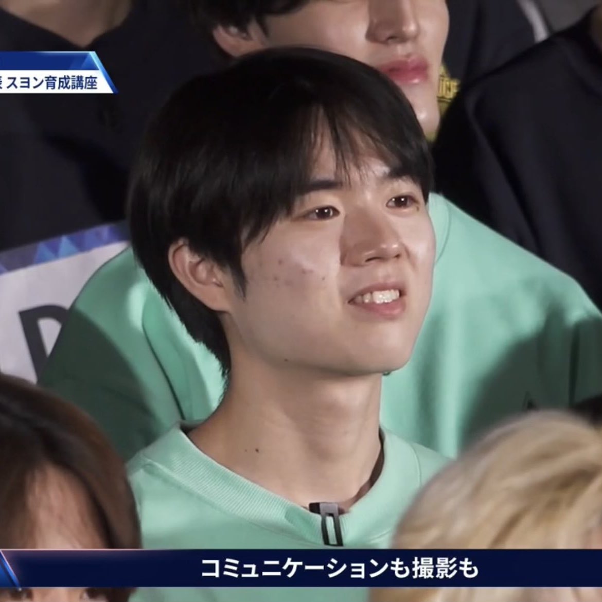 みー⚾️💫 tweet media