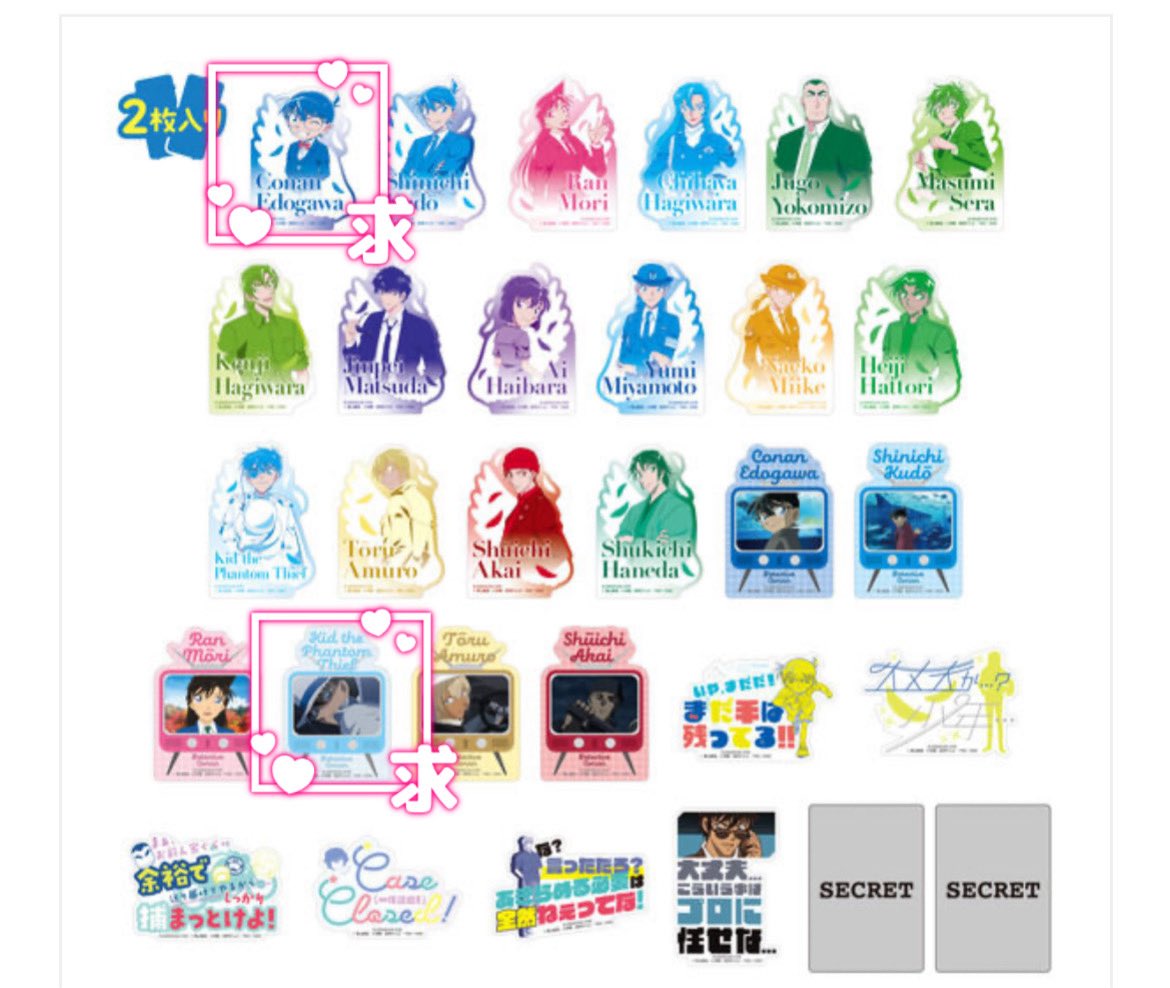 ツイフィ必読@トビー tweet media