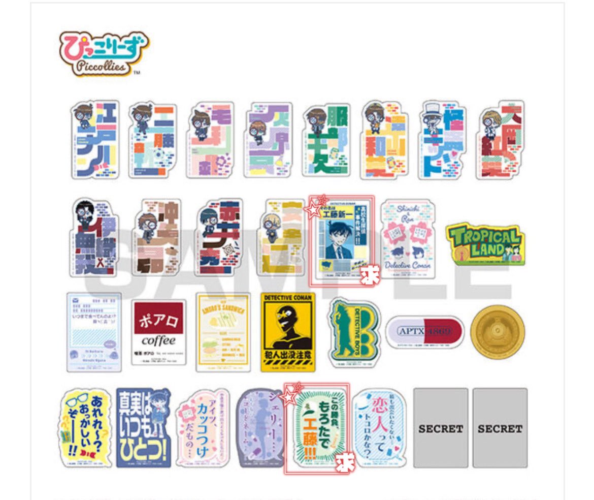 ツイフィ必読@トビー tweet media