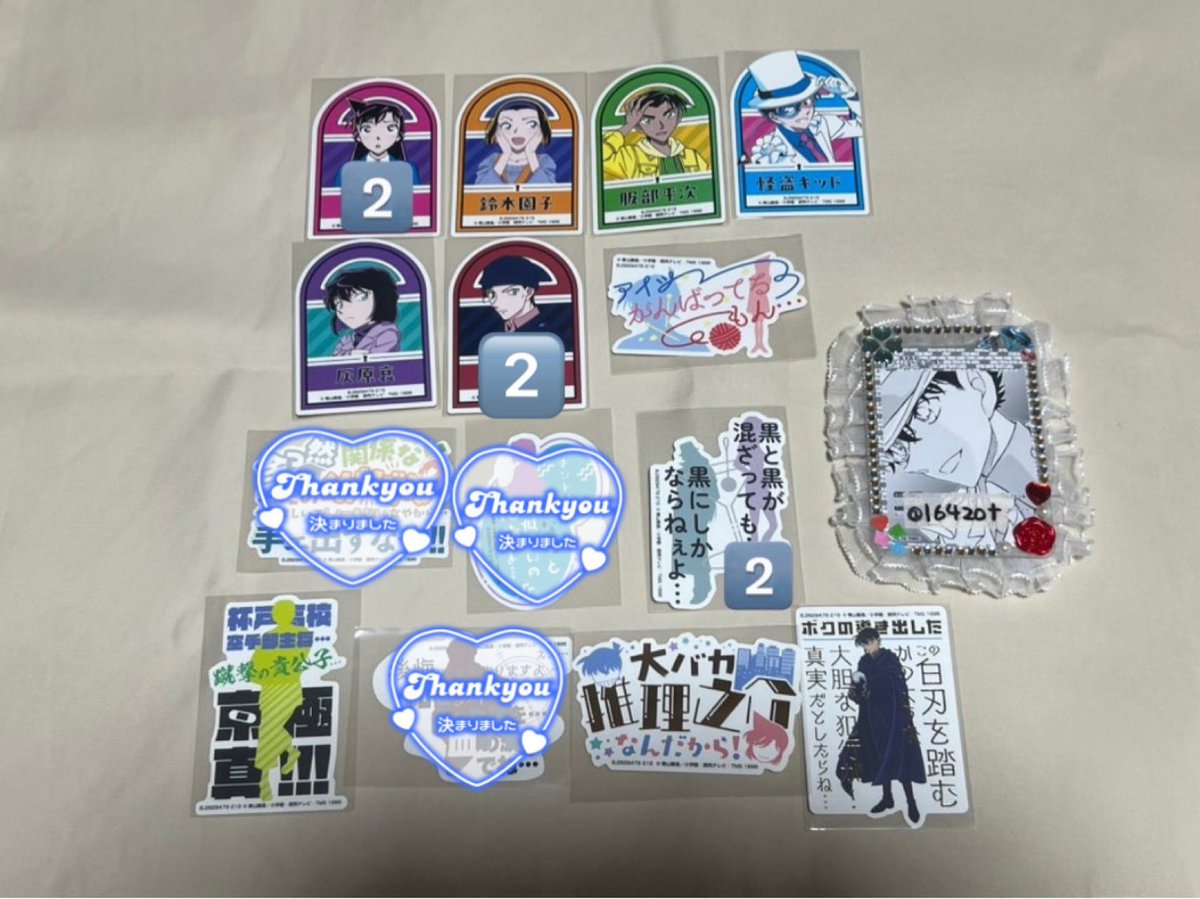 ツイフィ必読@トビー tweet media