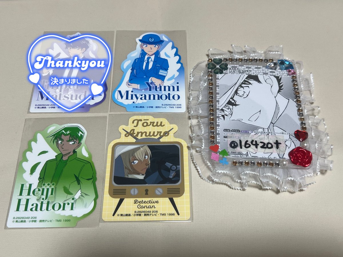 ツイフィ必読@トビー tweet media