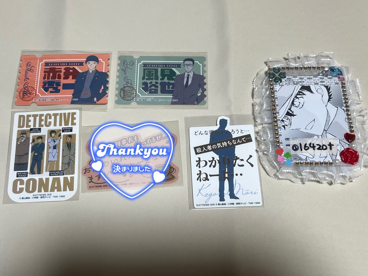 ツイフィ必読@トビー tweet media