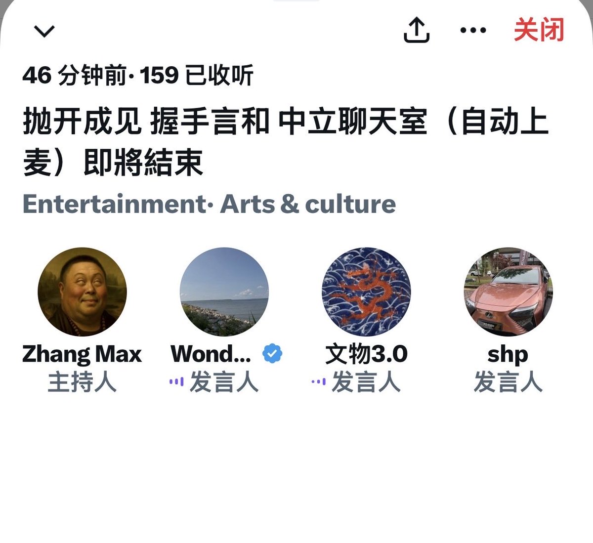 yangchusheng's tweet photo. @La87769964 太搞笑😆哈哈哈哈 https://t.co/JvbleJJqFC