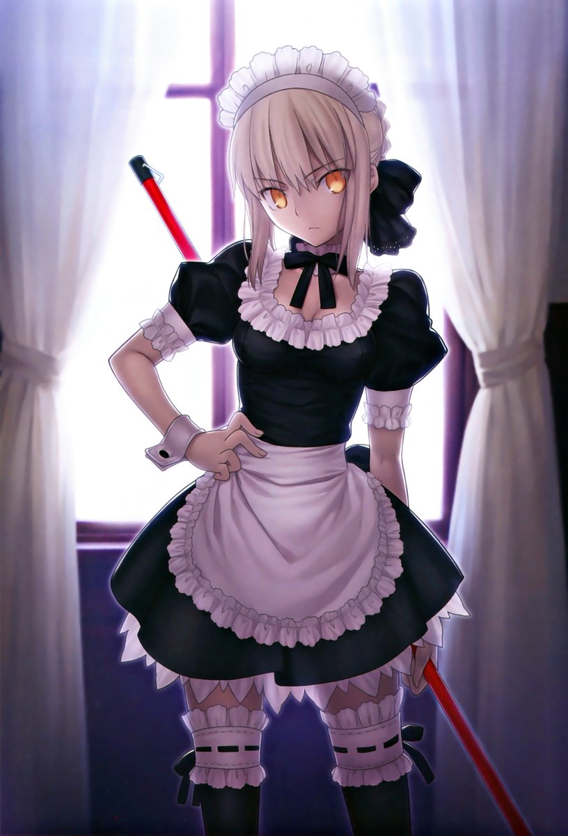 Daily Salter 🌔 tweet media