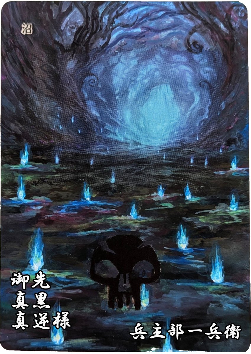 □六十七巻 巻頭詩より引用